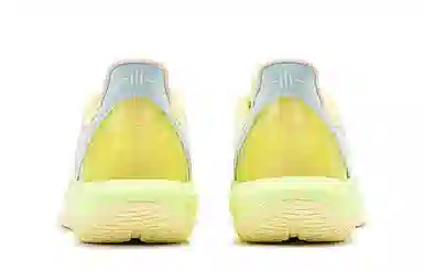 361° Big3 4.0 White Yellow