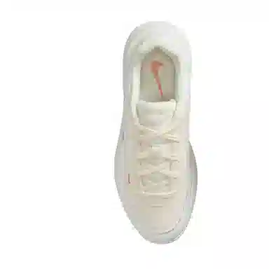 Nike Uplift SC Summit White