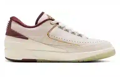 Jordan Air Jordan 2 Low CNY