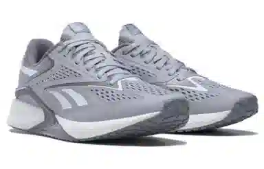 Reebok Speed 22 TR Grey