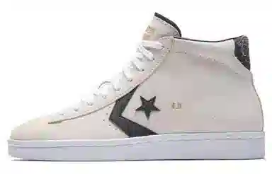 Converse Cons Pro Leather Hi "Al Davis White Suede"