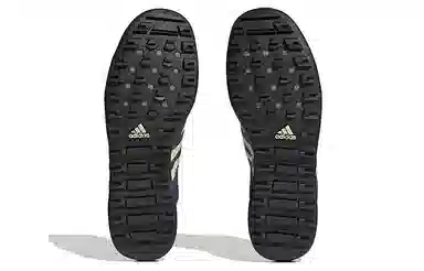 adidas Terrex Daroga Two 13 Heat.RDY