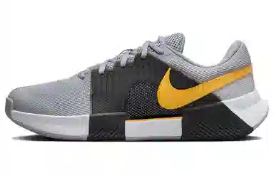 Nike Air Zoom GP Grey Yellow