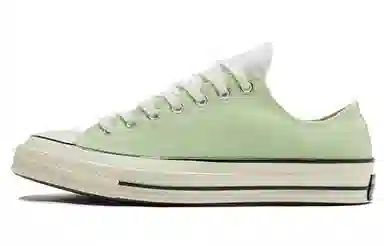 Converse 1970s tri-panel chuck