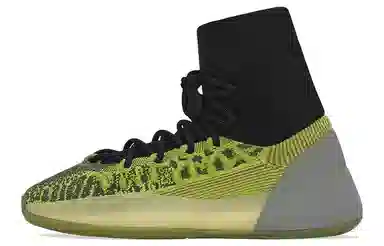 adidas Yeezy BSKTBL Knit "Energy Glow"