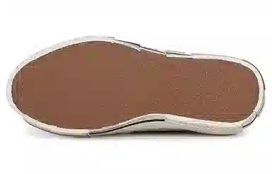 xVESSEL g.o.p. Lows "Tiger Print" Brown