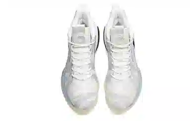 Anta KT7 Pro 2022NBA