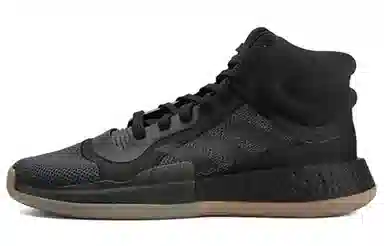 adidas Marquee Boost Black