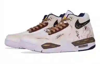 Nike Flight Legacy CNY