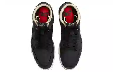 Jordan Air Jordan 1 Crater High Zoom