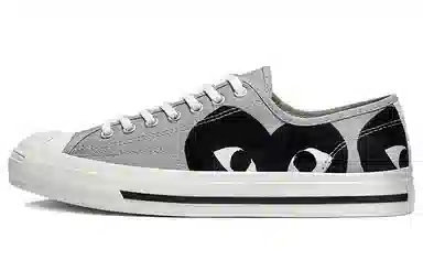 Comme des Garcons Play x Converse Jack Purcell Black Grey