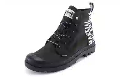Palladium Pampa Hi Future