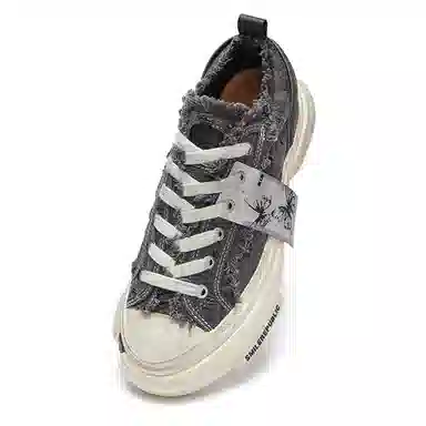 SMILEREPUBLIC Inception Antique Gray Fringe