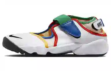 Nike Air Rift Breathe White Orange