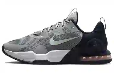 Nike Air Max Alpha Trainer 5 Light Grey