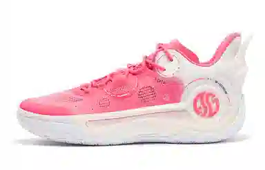 361° AG4 SE Cyclamen Pink