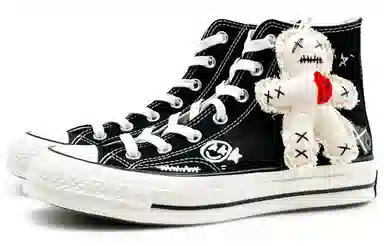Converse All Star EIGHT%