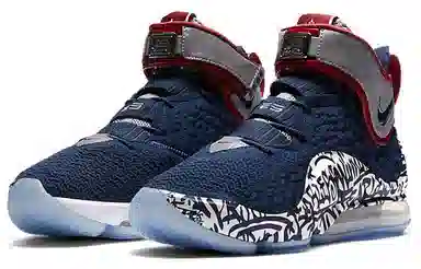 Nike Lebron 17 FP EP "Graffiti Cold Blue"