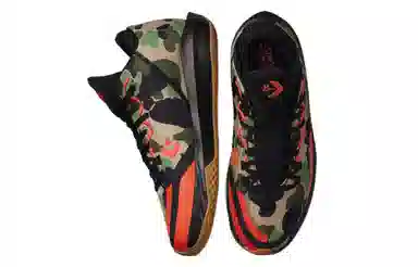 Converse All Star BB Pro Jet Camo