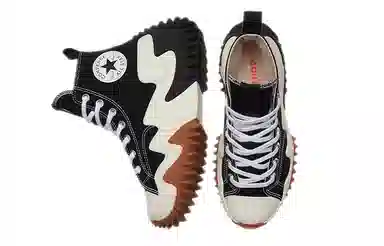 Converse Run Star Motion Black