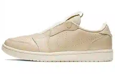 Jordan Air Jordan 1 Low Slip Pale Yellow