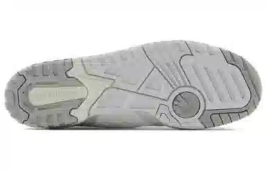 New Balance 650 R Silver