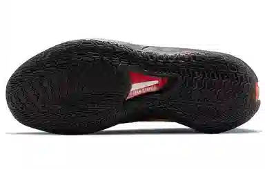 Nike Air Zoom G.T. Cut 1 Black Silver