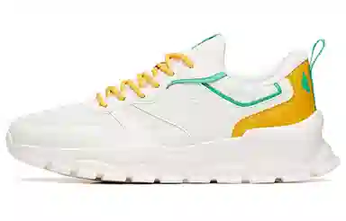 Anta Training Low Yellow