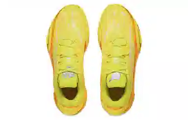 LiNing All City 11 V2 Lemon Yellow