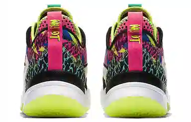 Jordan Why Not Zer0.3 "All-Star 2020" Fluorescent Green