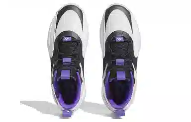 adidas Dame Extply 2.0 White