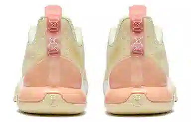 LiNing Evolution Low