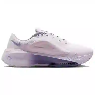 Nike Versair Light Purple