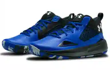 Under Armour Lockdown 5 Blue