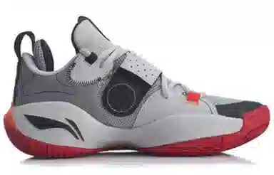 LiNing All City 8 Grey Orange