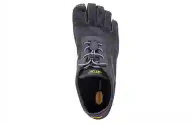 Vibram KSO Grey