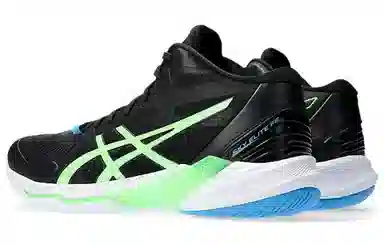 Asics Sky Elite FF MT 2 Black