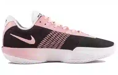 Nike Air Zoom GT Cut Academy EP