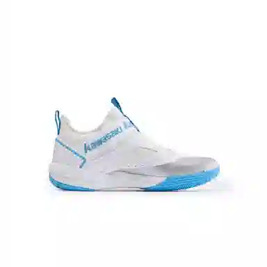 Kawasaki Mid 2.0 Space Silver