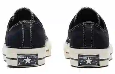 Converse Chuck Taylor All Star 1970s