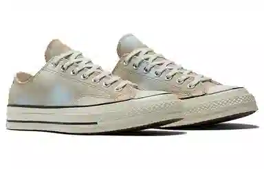 Converse 1970s Brown