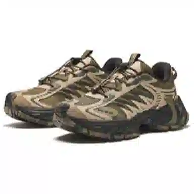 Anta Retro Low Jungle Green