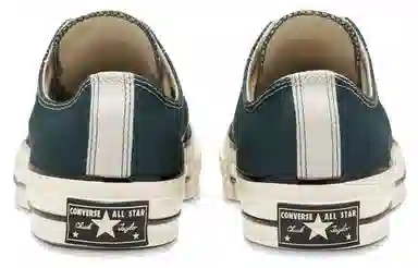 Converse Varsity Remix Chuck 1970s Deep Green