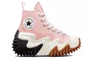 Converse Run Star Motion Light Pink