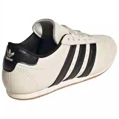 adidas Taekwondo Lace Shoes