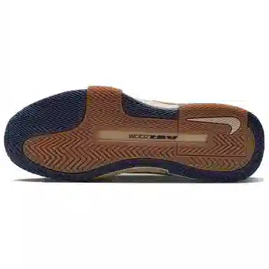 Nike Air Zoom GP Challenge 1 Premium