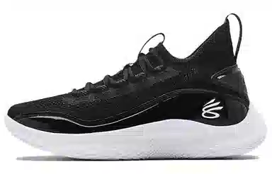 Under Armour Curry 8 Team Black
