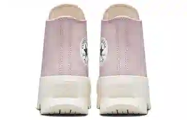 Converse Chuck Taylor All Star Lugged 2.0 Platform