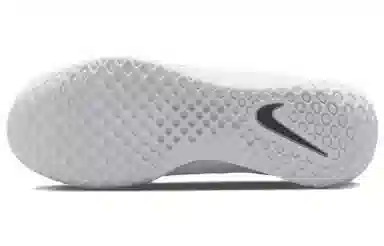 Nike Court Zoom NXT HC White