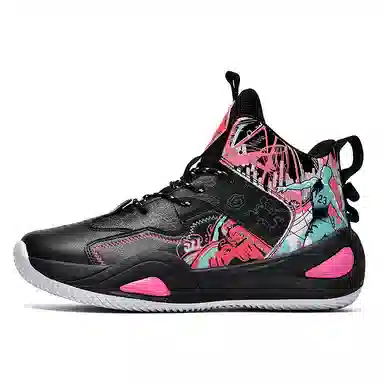 MUSNODO Basketball Shoes